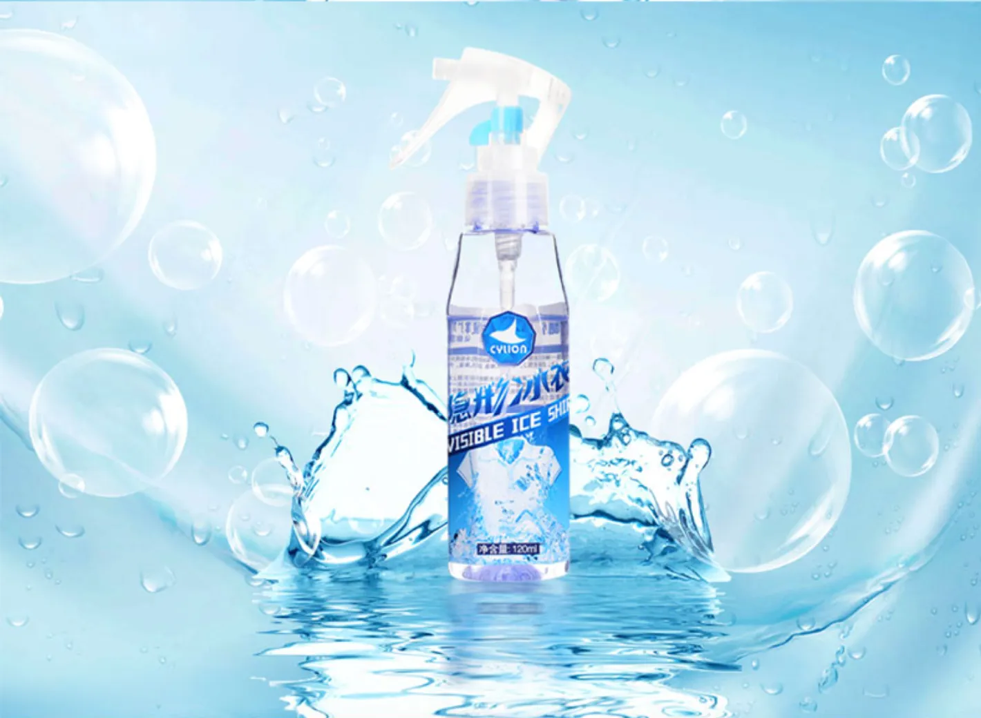 Cooling Spray Cylion